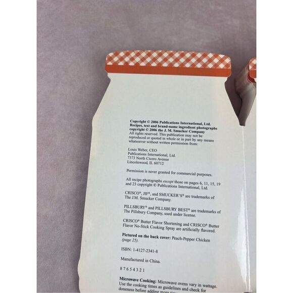 Vintage Y2K 2006 Smuckers Cookbook - Picture 4 of 5